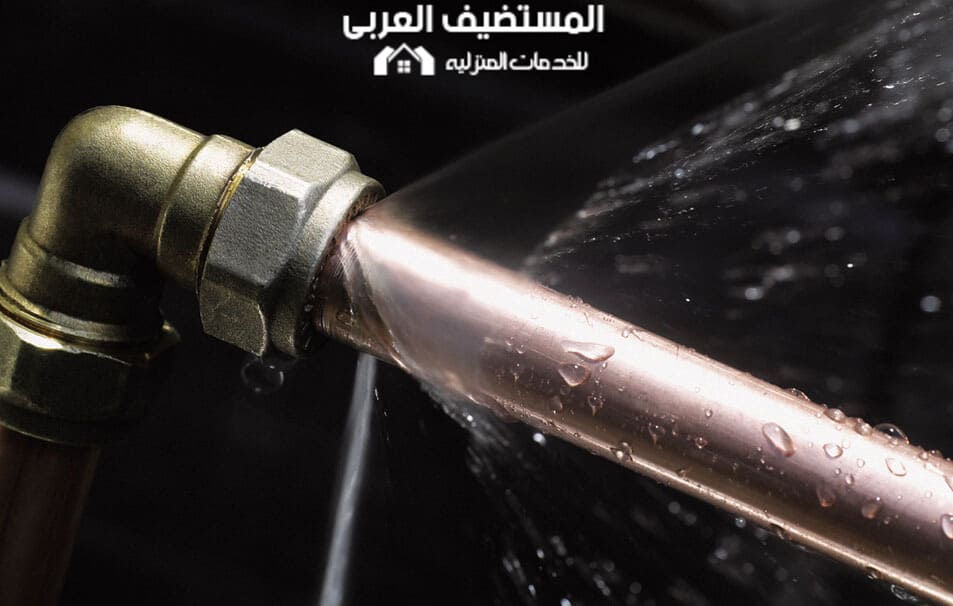 كشف تسربات المياه في الرياض