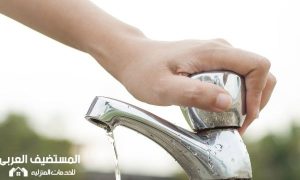 شركات كشف تسربات المياه شرق الرياض
