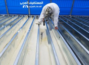 Foam Insulation Company - شركة عزل فوم بعرعر