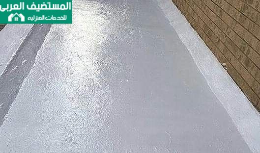 عزل اسطح مبلطة في الرياض