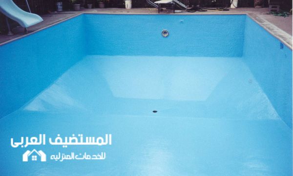 العزل الكيميائي لحمامات السباحة
