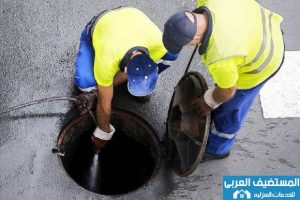 شركة تنظيف بيارات بالرياض